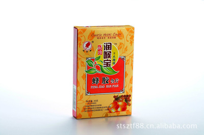 汕頭市時(shí)珍同方保健食品蜂膠潤喉寶(含片) 專業(yè)OEM生產(chǎn)與銷售全解析
