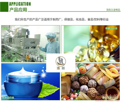 個(gè)性隨身，品味生活 圓形烤漆鐵盒的多重魅力